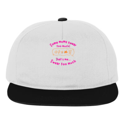 Some Mums swear too much...That's me Thumbnail